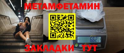 а пвп мука Апрелевка