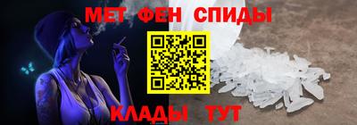 ПСИЛОЦИБИНОВЫЕ ГРИБЫ Заводоуковск