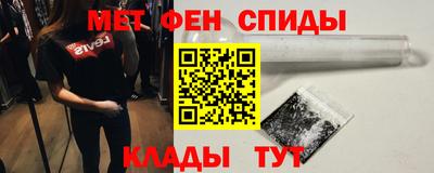 мескалин Жуковский