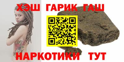 дурь Заволжье