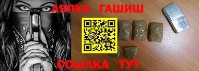 мескалин Жуковский