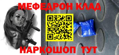 гашишное масло Аргун