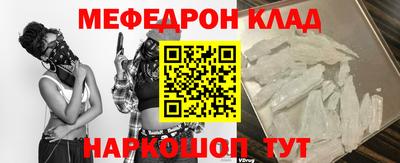 ПСИЛОЦИБИНОВЫЕ ГРИБЫ Заводоуковск