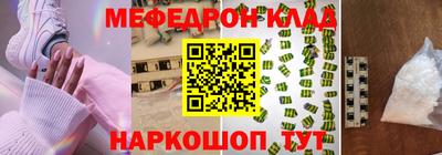 гашишное масло Аргун