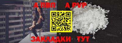 гашишное масло Аргун