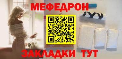 ПСИЛОЦИБИНОВЫЕ ГРИБЫ Заводоуковск