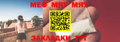 гашишное масло Аргун