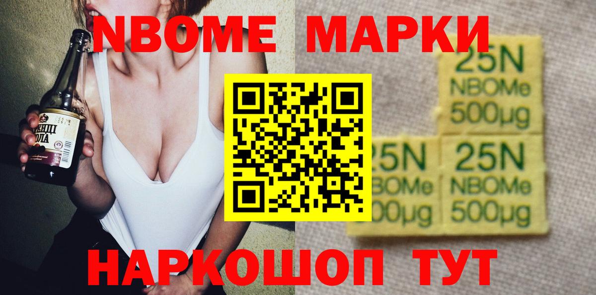 LSD-25 экстази ecstasy  Лсд 25 экстази ecstasy  ЛСД экстази  Краснодар 