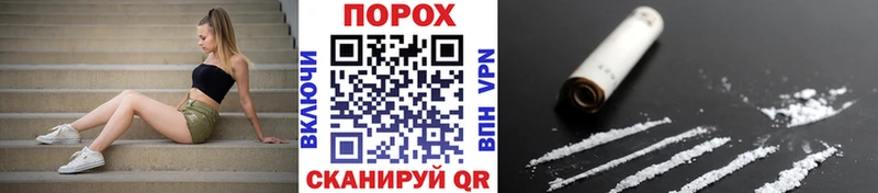 ОМГ ОМГ   Краснодар  Метамфетамин Декстрометамфетамин 99.9%  купить  